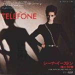 Telefone - Japan